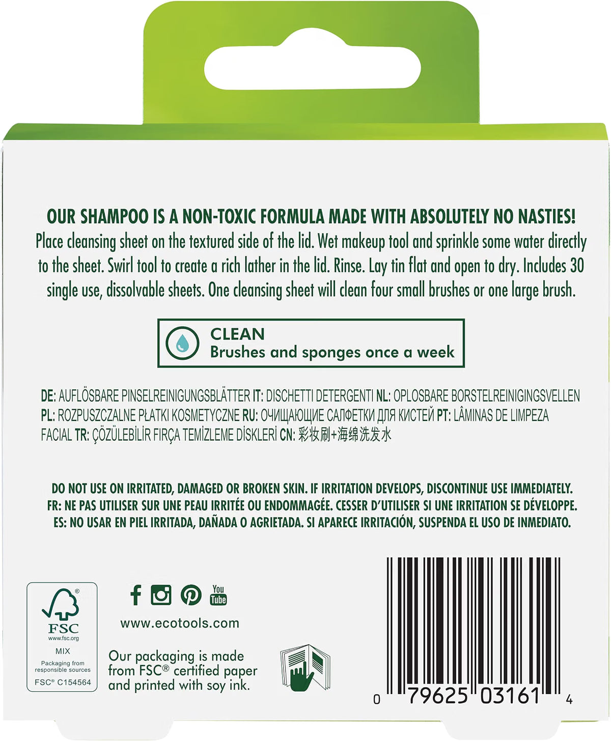EcoTools dissolvable makeup brush cleansing sheets