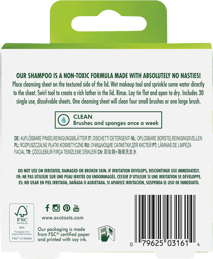 EcoTools dissolvable makeup brush cleansing sheets