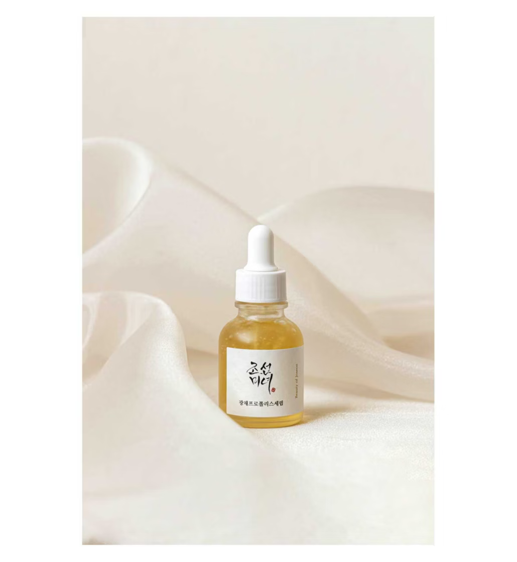 Beauty of Joseon Glow Serum: Propolis + Niacinamide 30ml
